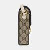 [Pre-Owned] Gucci Horsebit 1955 Mini Bag 'Beige/Ebony/White' - Very Good #1BSPNQI