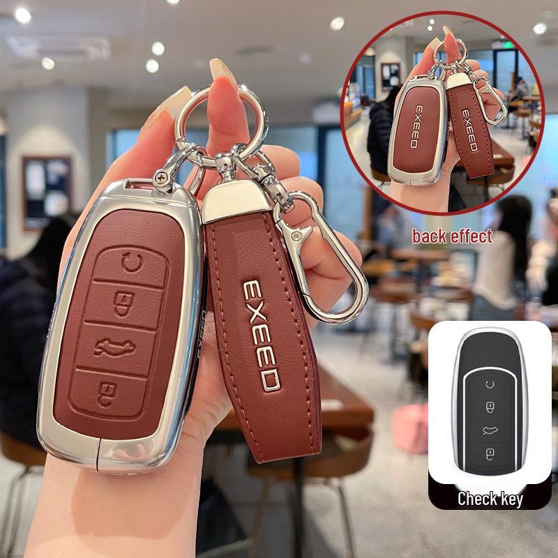 Металлический защитный чехол для брелоков 2023 Exeed Yaoguang и 2024 Yaoguang Premium Edition