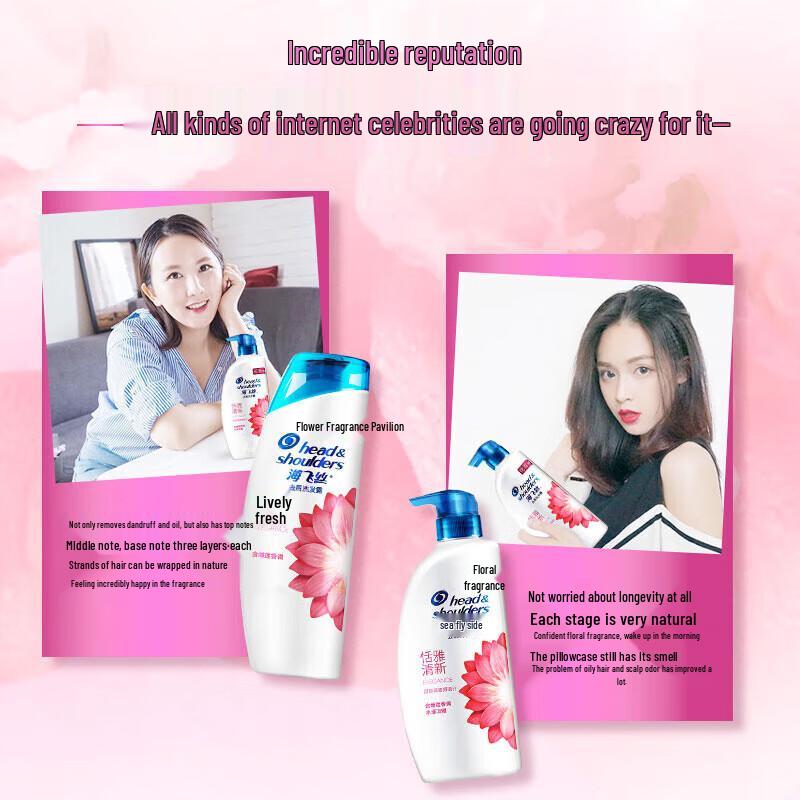 Набор шампуней Head & Shoulders Gentle Fresh