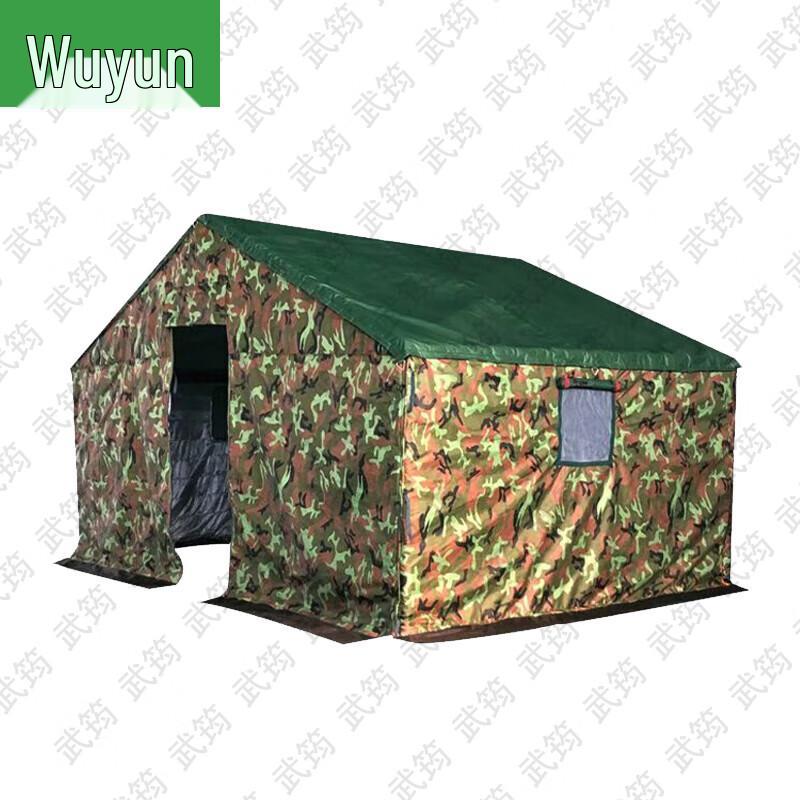 Wujun 3-Layer Cold-Proof Heavy-Duty Construction Tent
