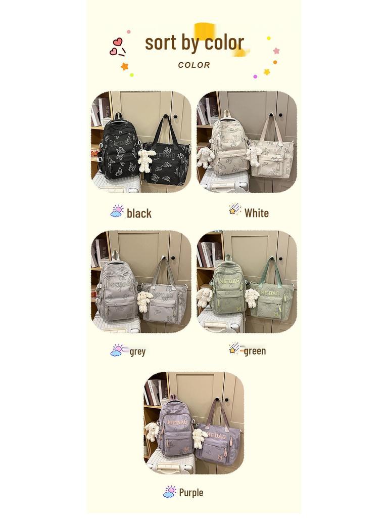 Butterfly Print Large Capacity Nylon Backpack for Junior High Students