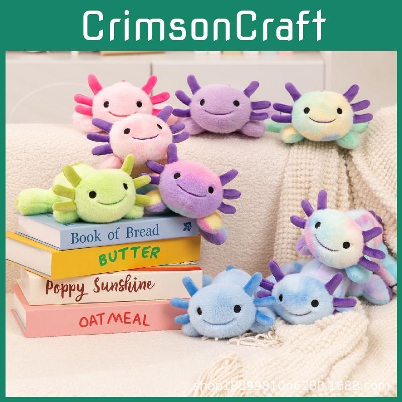 Plush Toy Salamander Stuffed Animal Dolls For Kids Bedroom Gifts Decoration