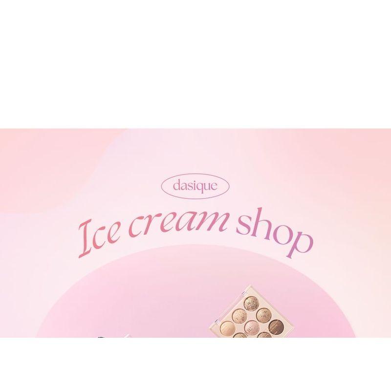 DASIQUE Палетка теней Ice Cream Edition - 3 вида