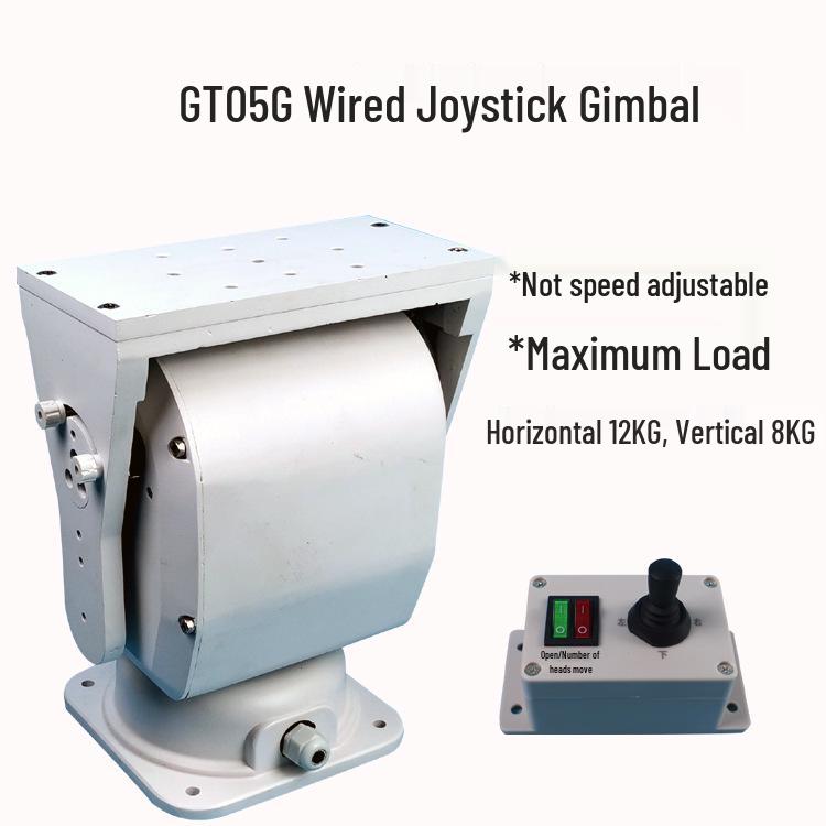 GT03Q 360° Electric PTZ Camera with 12v/24v Power and 485 Remote Control