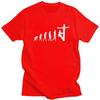 Custom Lineman Evolution T Shirt Men Short Sleeves Pure Cotton Tshirt Leisure Electrician Electrical Engineer Gift Tees