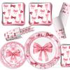 Bows, Birthday Decorations, Party Supplies, Theme Arrangement, Disposable Banners, Flags, Dinner Plates, Paper Cups, Paper Towels