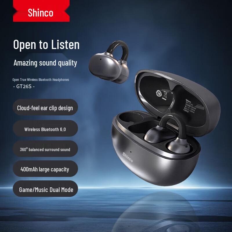 Беспроводные Bluetooth-наушники Shinco GT26S с открытым дизайном