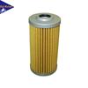 DJ-Motor Fuel Filter Fits Engines Yanmar 1GM 1GM10 1GM10VE 1GM10-B 1GM10C 1GM10L 2GM 2GMF 2GM20 2GM20-YEU 2GM20F