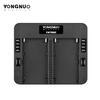 YONGNUO YN750C Professional Lithium Battery Charger Dual Channel Battery Charging Slot Support Fast