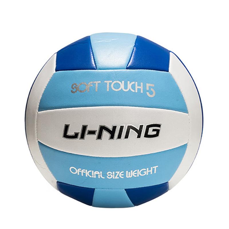 Li Ning Резиновый Мяч Размер 5 Жесткий Волейбольный Унисекс LVQK733-1