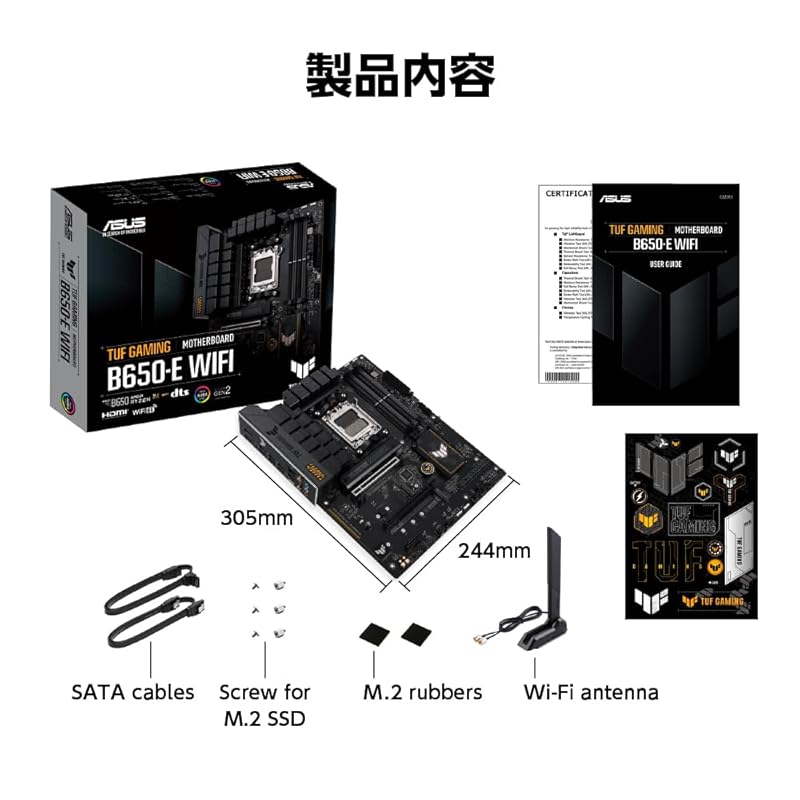 ASUS TUF GAMING B650-E WIFI AMD Ryzen 7000 series AM5 соответствующая материнская плата B650 ATX/отечественный авторизованный дистрибьютор продукт