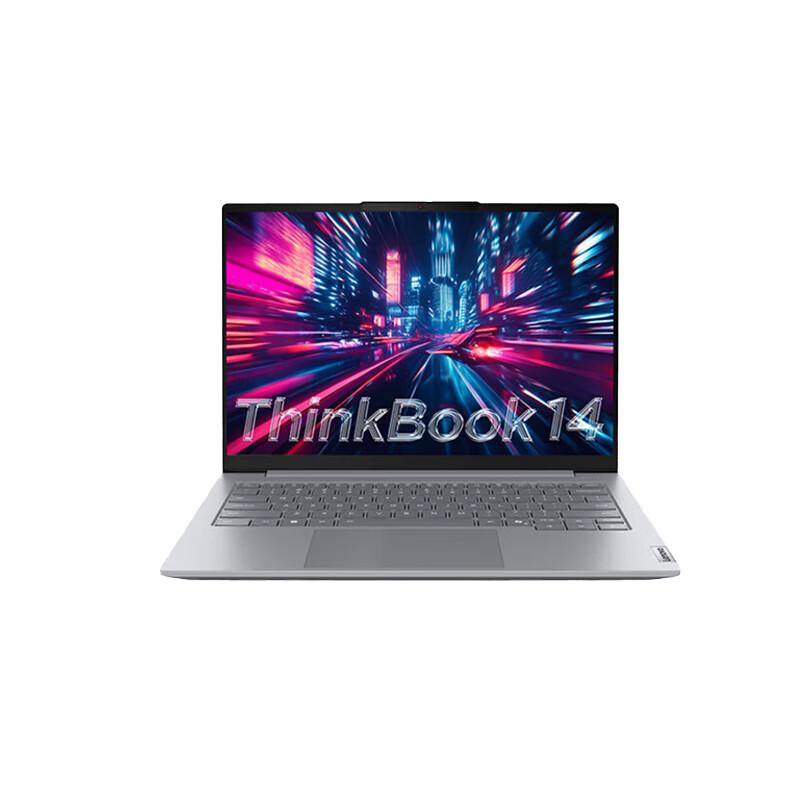 Lenovo ThinkBook 14 2025 Laptop (CN version)
