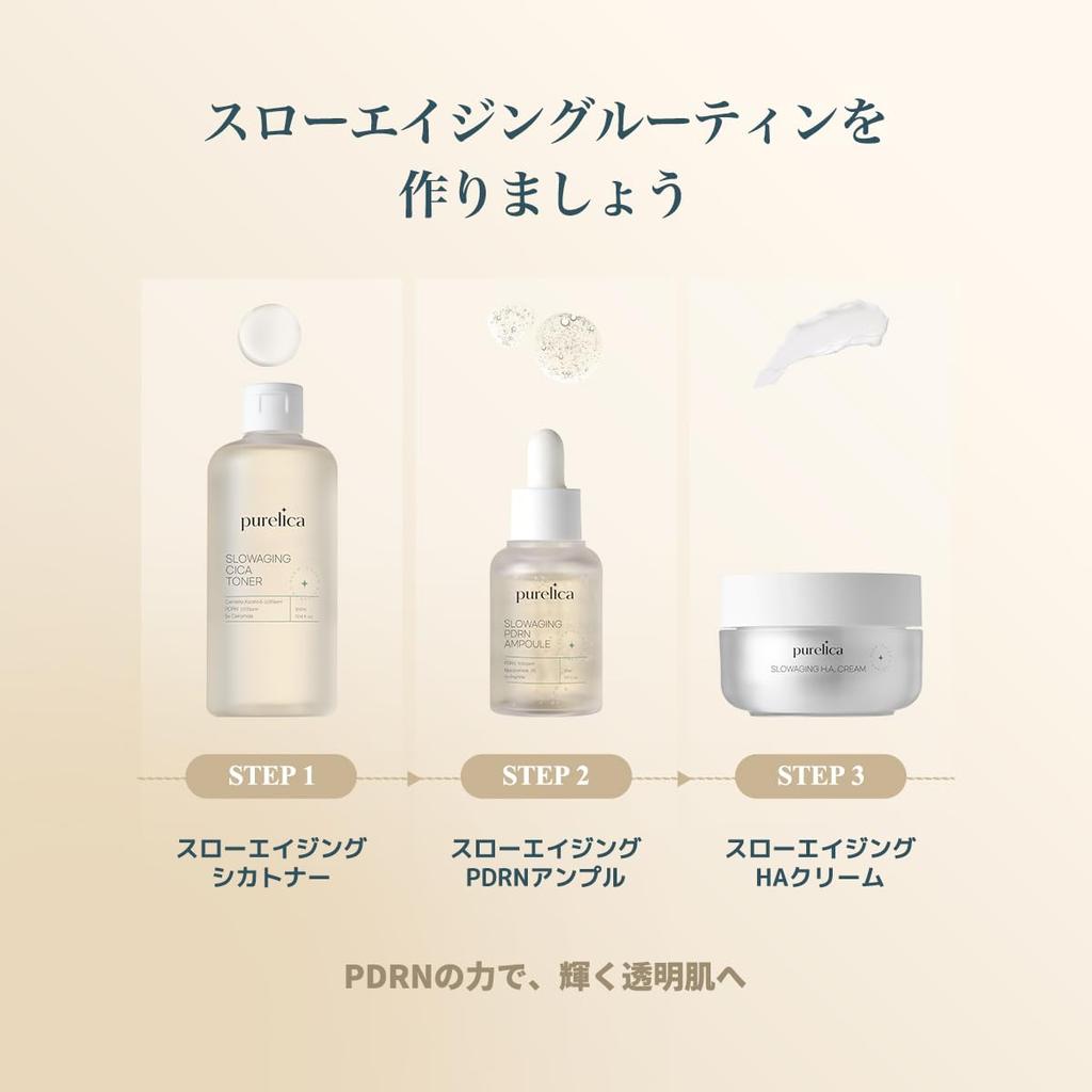 PURELICA Pure Perfection Mask Sheet Mask for Sensitive Skin with Hibiscus Centella and Aloe Vera Extract Treats Prevents and Moisturizes Korean