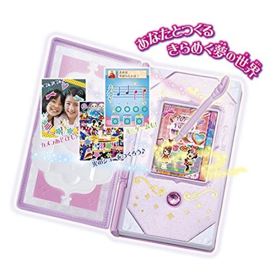 Disney Magic Castle Magic Touch Notebook Dream Passport Dreamy Pink