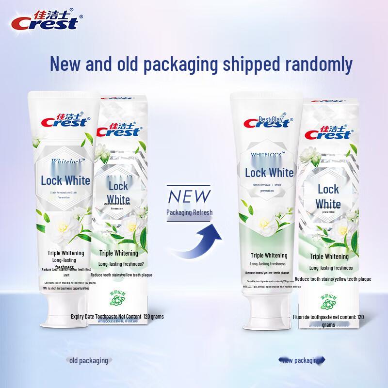 Crest Jasmine Camellia Whitening Toothpaste