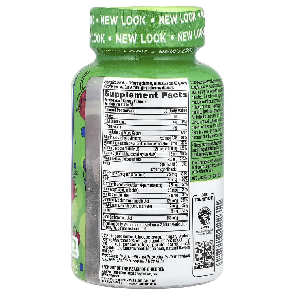 Мужские жевательные конфеты с мультифруктовым желе, Натуральная ягода, 70 жевательных конфет