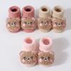 Toddler Baby Non-slip Walking Socks Cartoon Warm Socks