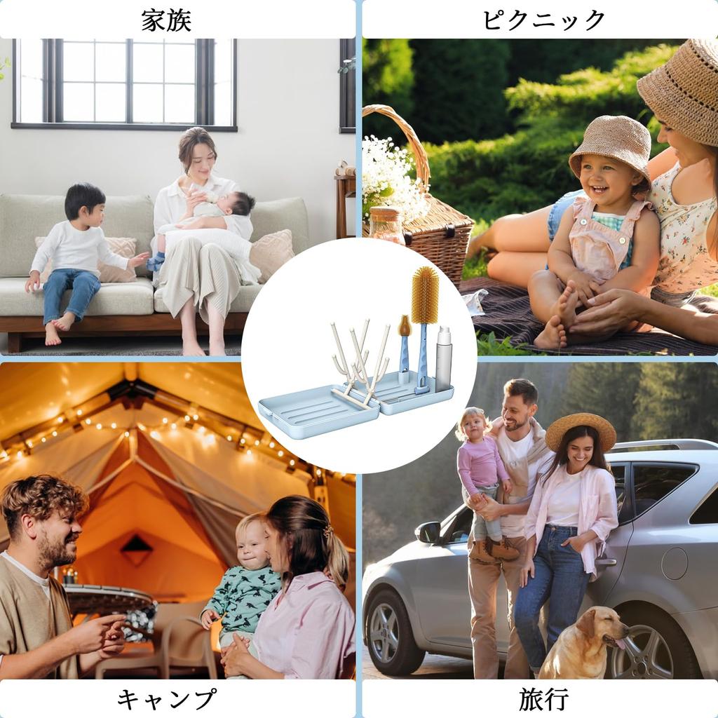 Nalaina Детская бутылочка Детская бутылочка Детская бутылочка Очистка детской бутылочки Сушка детской бутылочки Легко Легко Детское путешествие Подарок на детский праздник Мойка, Губка,