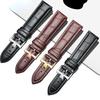 Classic First Layer Leather Universal Watch Strap for Vacheron Vc Constantin Heritage Bracelet Men's Crocodile Pattern  Strap 19mm 21mm
