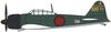 Hasegawa Японский флот Истребитель Мицубиси A6M5a Зеро Тип 52A Джунё Пластиковая модель самолета Набор 08258 1/32 Палубный