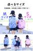 Rucksack Daypack Square Kids Junior Gift Present [Outdoor Products] (Square/Navy)