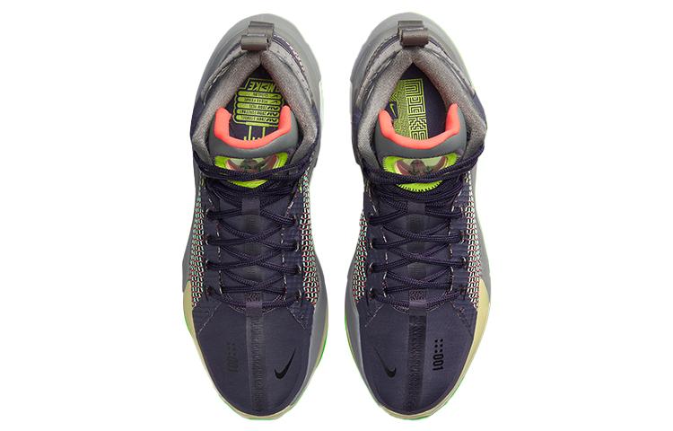 Nike Air Zoom Gt Jump Chaos CZ9907-500