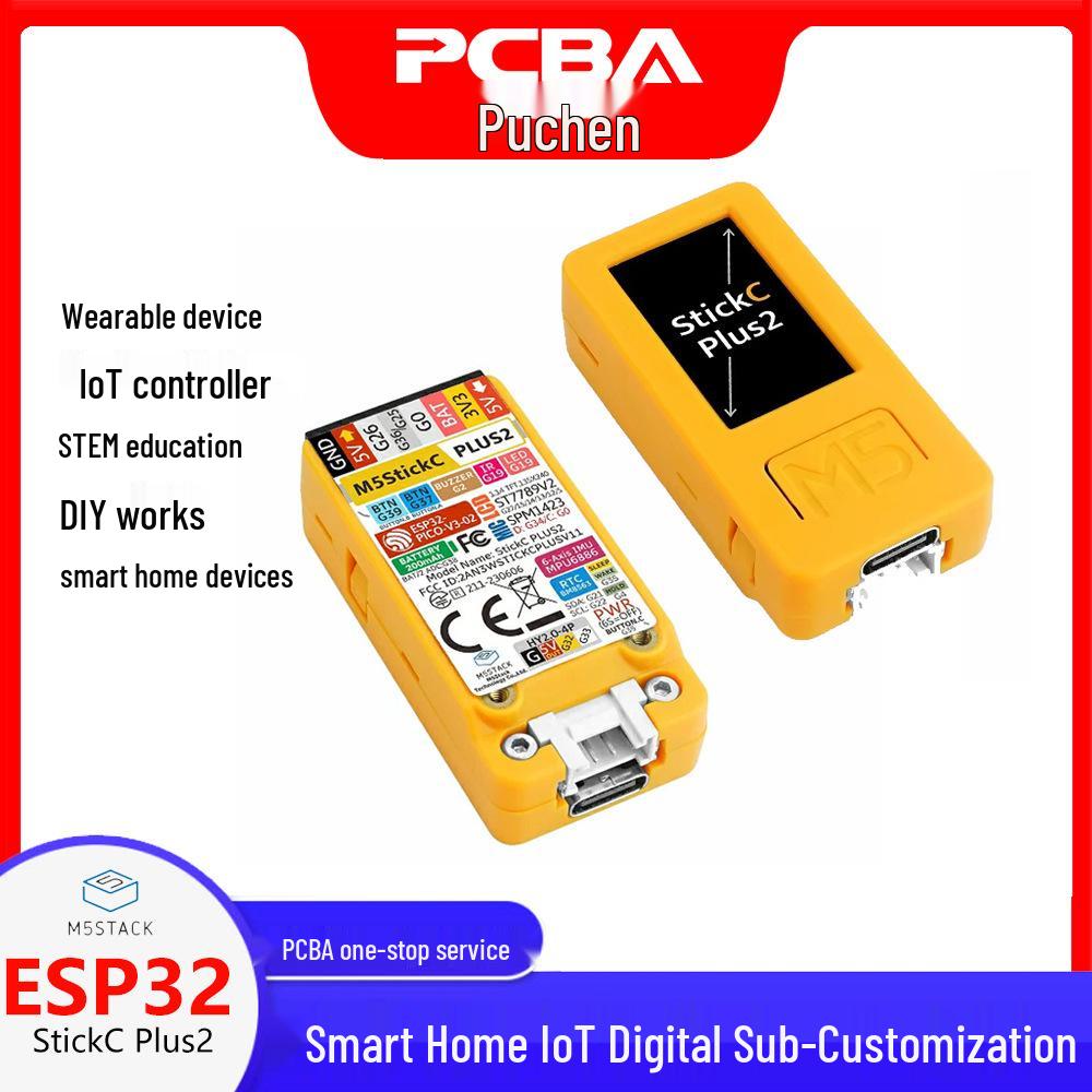 M5StickC-Plus2 IoT Смарт-часы Набор для разработки