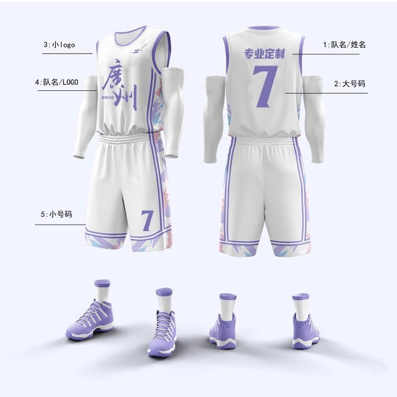 Mens Basketball Jersey Set Quick Dry Sportswear Team Uniform Adult Training Game Purple