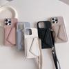 Кожаный чехол-кошелек через плечо для iPhone 14/16/17 Pro Max - Защитная и стильная задняя крышка для женщин