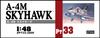 Hasegawa Пластиковая модель самолета Корпуса морской пехоты США Skyhawk PT33 1/48 A-4M