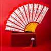Blessing Fan Shape Red Pockets Traditional Snak Year Red Envelope  Spring Festival