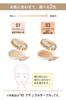 Moist Labo BB Минеральная прессованная пудра SPF40 1 <Натуральный охристый> (Сделано в Японии) PA ++++ (х 1)