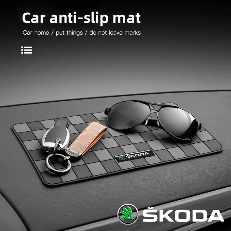 Car Dashboard Anti Slip Pad Phone Ornaments Storage Mat For Skoda Octavia Rapid Kodiaq Kamiq Karoq Vrs Enyaq Fabia Superb Yeti agt588