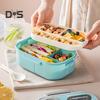 Коробка для обеда Двухслойная коробка для бенто Легко носить с собой Герметичный контейнер для обеда с коробкой для соуса для офисной школы
