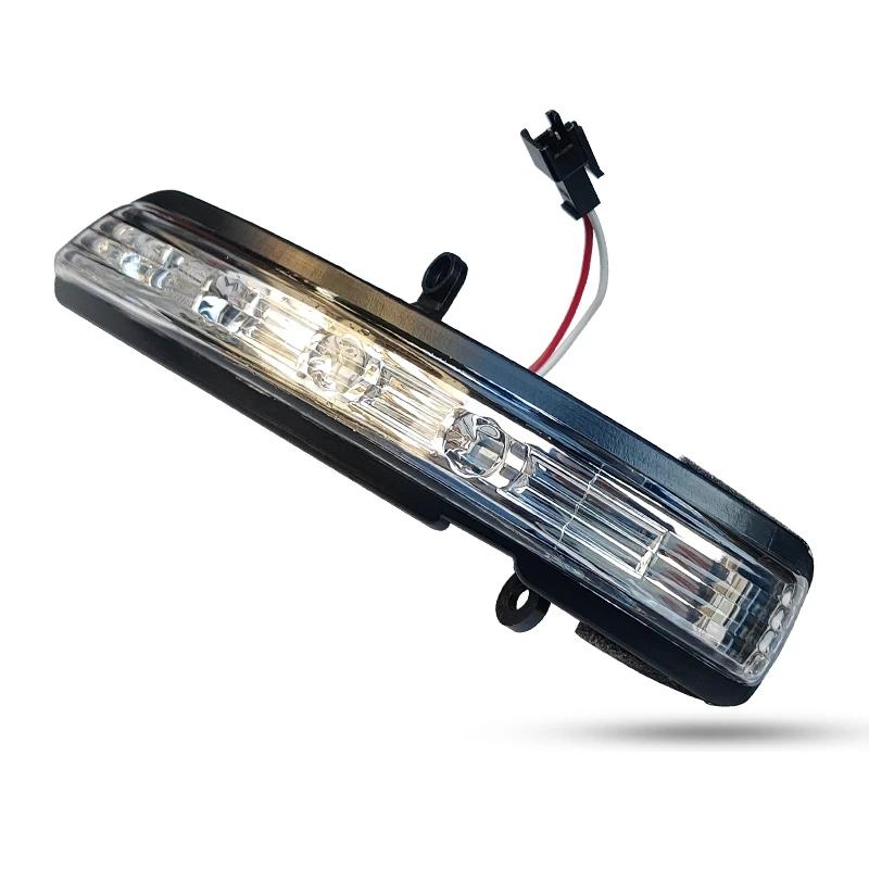 1/2 шт. Автомобильный зеркальный указатель поворота для JAC S3 2014-2018