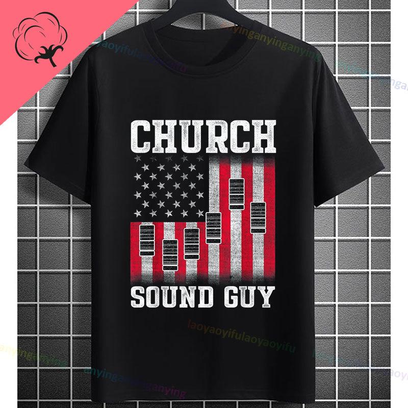 Funny Just One More Synth I Promise Electronic Music Graphic Tshirt 100 Cotton Short Sleeve Casual Tee For Sound Technician