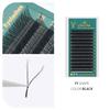 GLAMLASH Ресницы W-образной формы 3D4D5D Готовые веерные ресницы для объема Ресницы YY-стиля Новые объемные ресницы из искусственного меха Натуральные ресницы