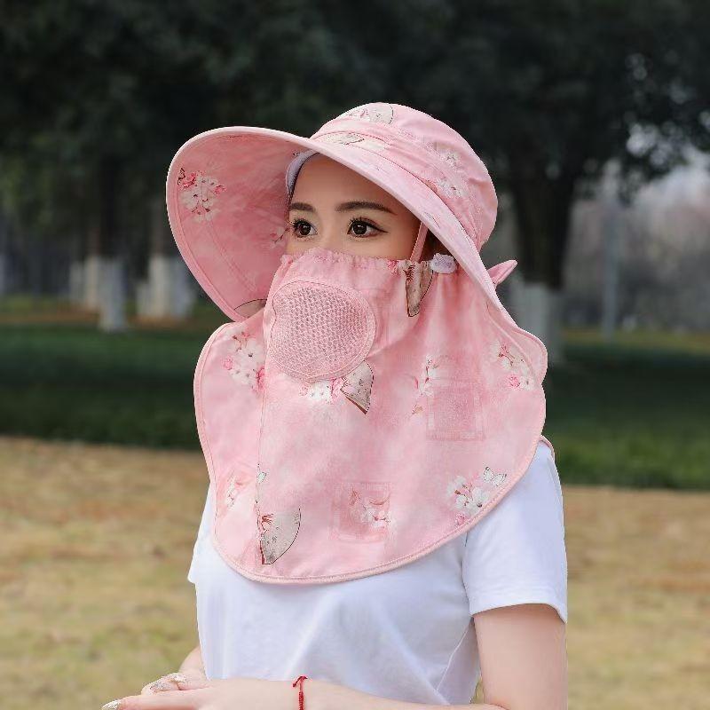 Pattern Flower Fan Women Breathable Sunshade Hat With Detachable Face Mask