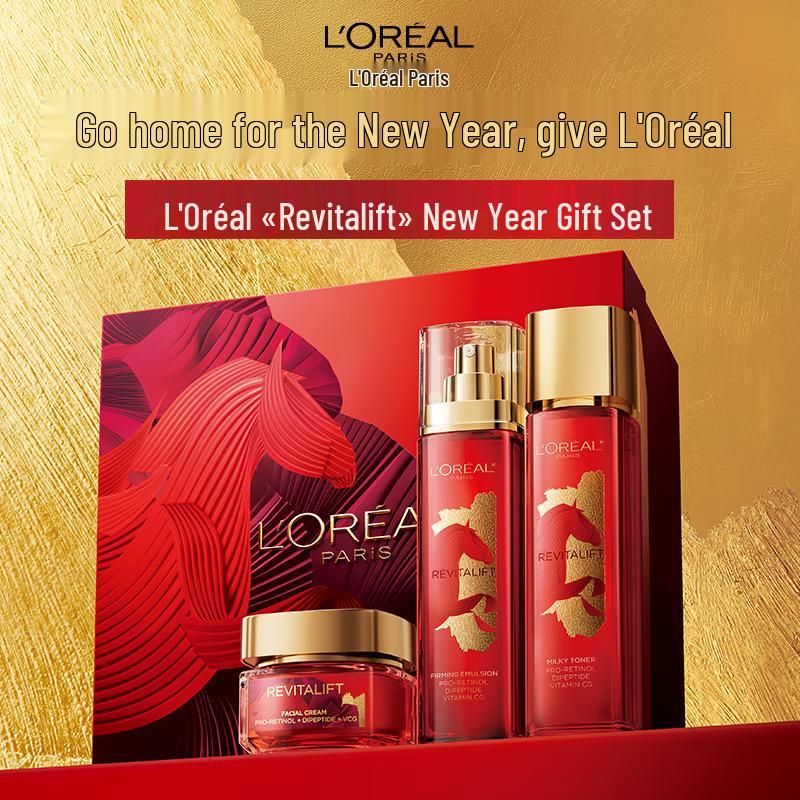 L'Oréal Revitalift Hydrating & Anti-Wrinkle Skincare Gift Set