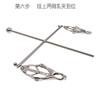 Зажим для сосков из нержавеющей стали двусторонний сексуальный вращающийся регулируемый по высоте SM женский альтернативный инструмент для страсти игрушка для взрослых