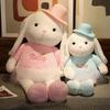 Милое платье Балетный кролик Плюшевая игрушка Большая Принцесса Маппет День святого Валентина Подарок для девочки