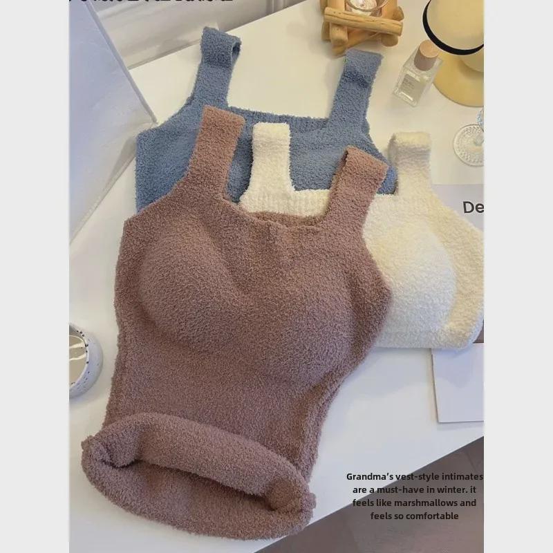 Встроенный жилет-комбинезон из плюша ягненка с нагрудными подушечками — теплый слой без бюстгальтера для осени и зимы