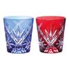 NARUMI Стаканы Рокс Пара Стаканов Стеклоизделия Вальс 270 мл Синий Красный Цветной Резной Стакан Стакан для Виски Старый Стакан Свадебный Подарок Подарок на День Подарок в Подарочной Коробке Упакованный &