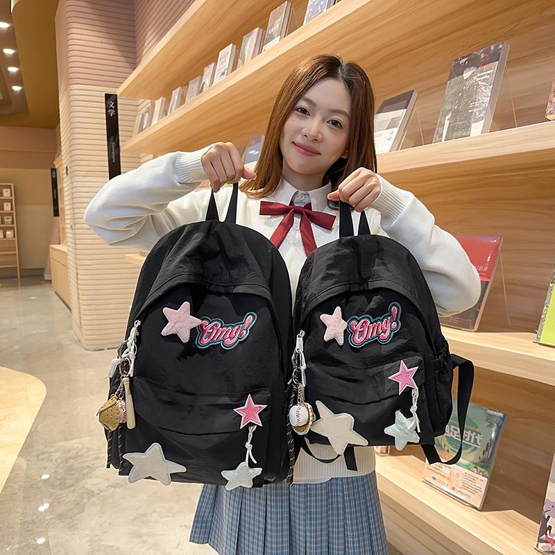 Женский рюкзак Cartoon Star рюкзак для школьников