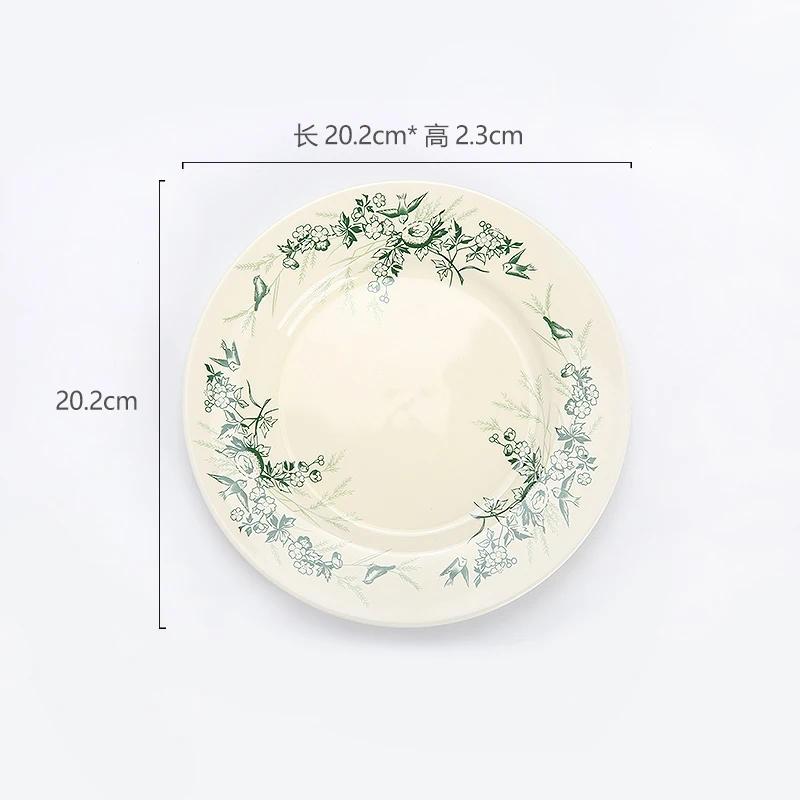 Винтажные керамические тарелки во французском стиле Послеобеденный чай Закуски Десерты Вкусные блюда Обеденная тарелка Изысканная бытовая посуда