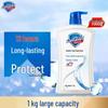 Гель для душа Safeguard Pure White с ароматом, 1 кг