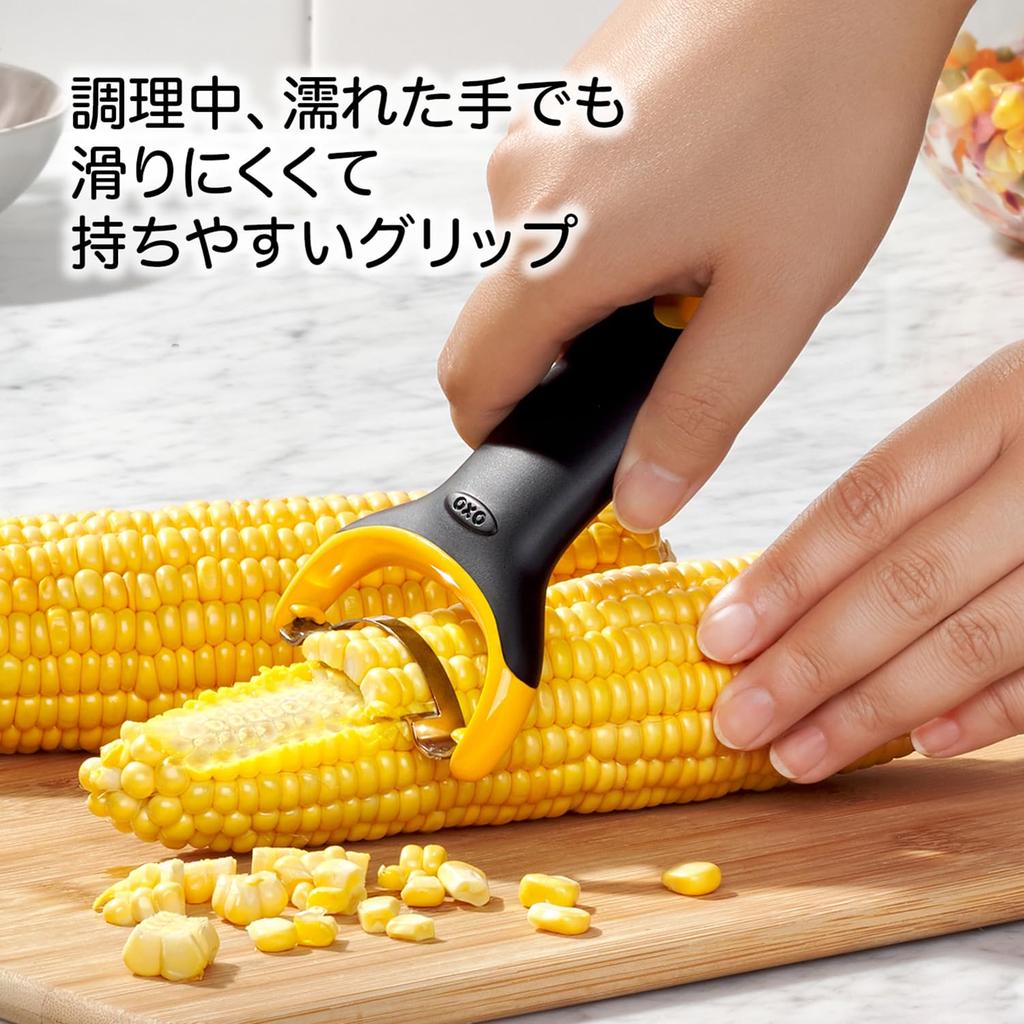 OXO Corn Peeler Mini из нержавеющей стали для резки кукурузы