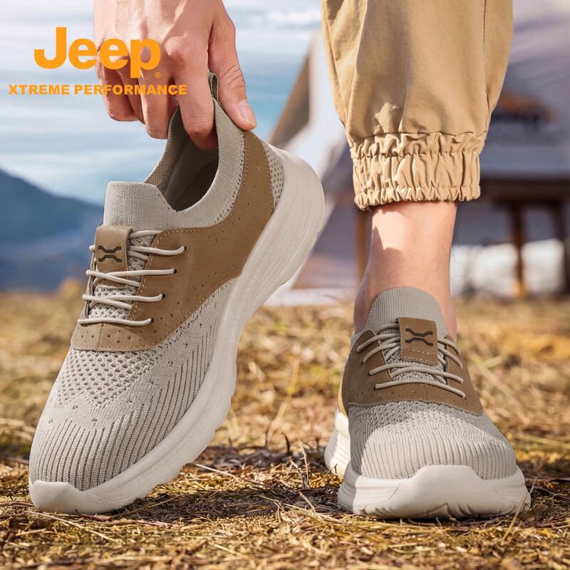Jeep Мужские дышащие походные слипоны