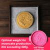 Household Baking Large Moon Cake Mold Easy Demolding DIY Pastry Cake Mold  New Year