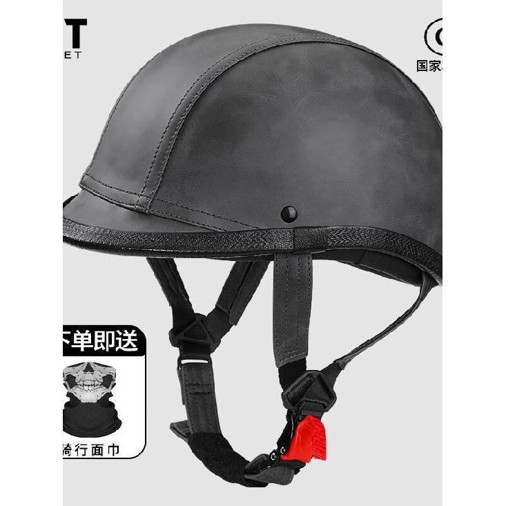 JYT Motorcycle helmet retro half helmet3C Certified vintage-style personalized electric motorcycle helmet for men and women